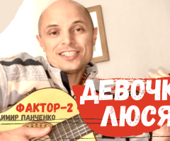 Фактор 2 Новые Песни 2022 Года Фактор 2 Новые Песни 2022 Года